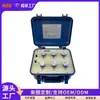 Shanghai Zhengyang ZX83P (anteriormente ZX83A) Caja de resistencias de CC siete juegos de caja de resistencias conmutada 0 ~ 11.11110 mOhm