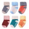 Calcetines infantiles otoño e invierno bebés niños y niñas calcetines antideslizantes de suelo calcetines infantiles invierno engrosados más terciopelo tubo de rizo