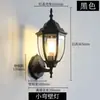 Luminária de parede externa para corredor, varanda, entrada de vila vintage, escada à prova d'água, corredor, parede externa, luminária de parede para pátio, estilo europeu