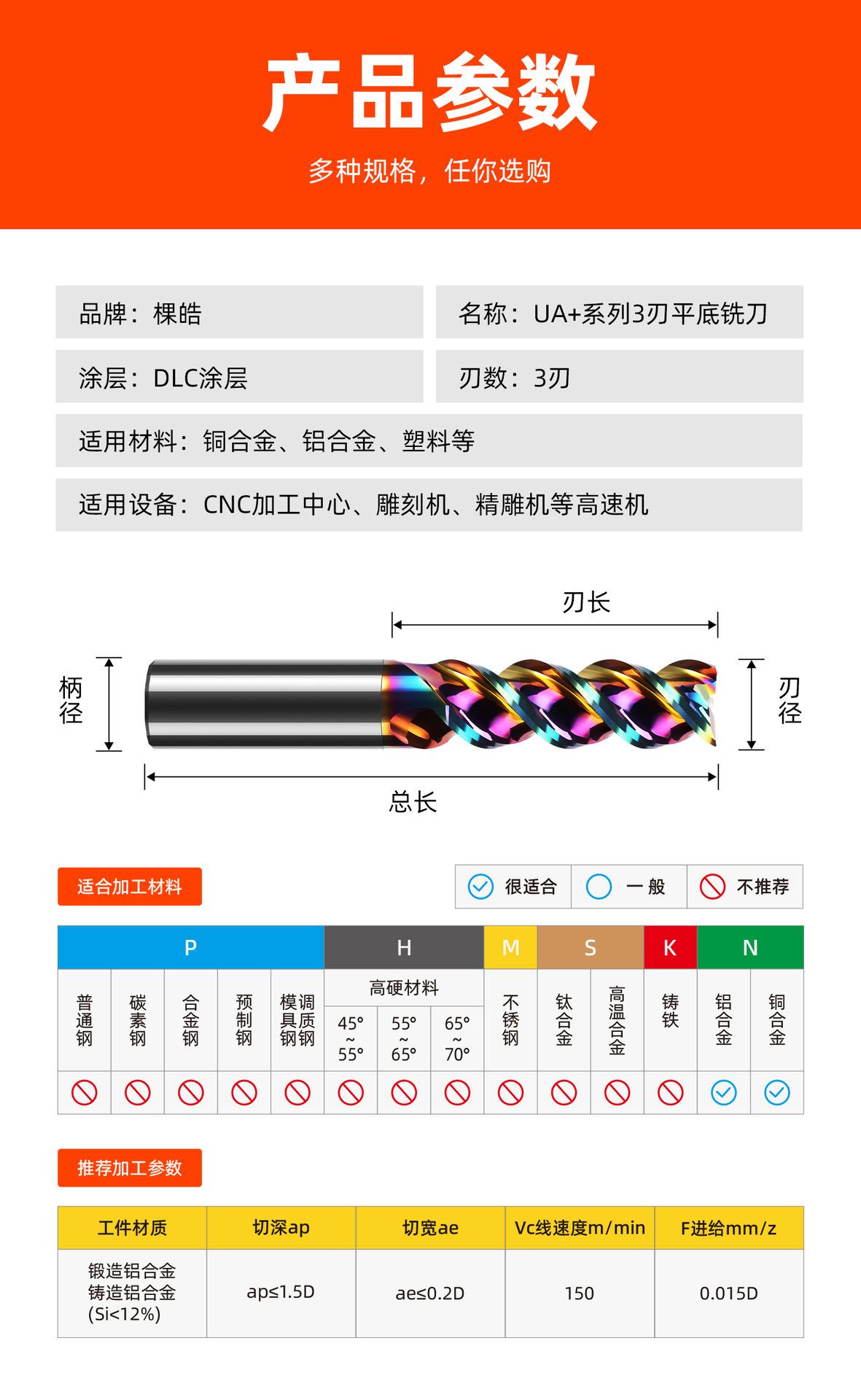 08-棵皓(5).jpg