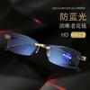 Gafas de lectura de montura recortada sin marco, gafas con zoom inteligente HD anti-luz azul para personas mayores, puesto de ajuste automático, generación de pelo ligero