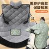 Colcha impermeável do carro elétrico à prova d'água outono e inverno Novo algodão de veludo engrossado inverno à prova de vento PU sheepskin fábrica atacado direto