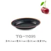 Círculo Negro flor plástico disco ovalado A5 melamina plato para pescado olla picante plato hondo imitación porcelana olla caliente barbacoa plato de acompañamiento