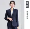 Elegante ropa de trabajo para oficina, gerente de hotel, recepción y oficina de ventas inmobiliarias, traje de otoño con pantalones de pierna ancha, atuendo formal para mujer