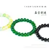 Pulsera de Ábaco de Ágata Roja Natural y Ágata Negra Pulsera de Ágata Joyería DIY Pulsera de Ágata Colorida Venta al por Mayor