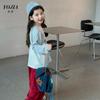 Camiseta Básica para Niñas Yojia Primavera y Otoño 2024 Nuevo Estilo Niña Top de Cuello Redondo Otoño Camiseta de Manga Larga para Niños