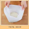 Bolsa para amasar masa de grado alimenticio, bolsa engrosada de silicona para amasar masa, bolsa para mantener frescos los fideos, tamaño grande y pequeño, bolsa de cocina para hornear con cierre