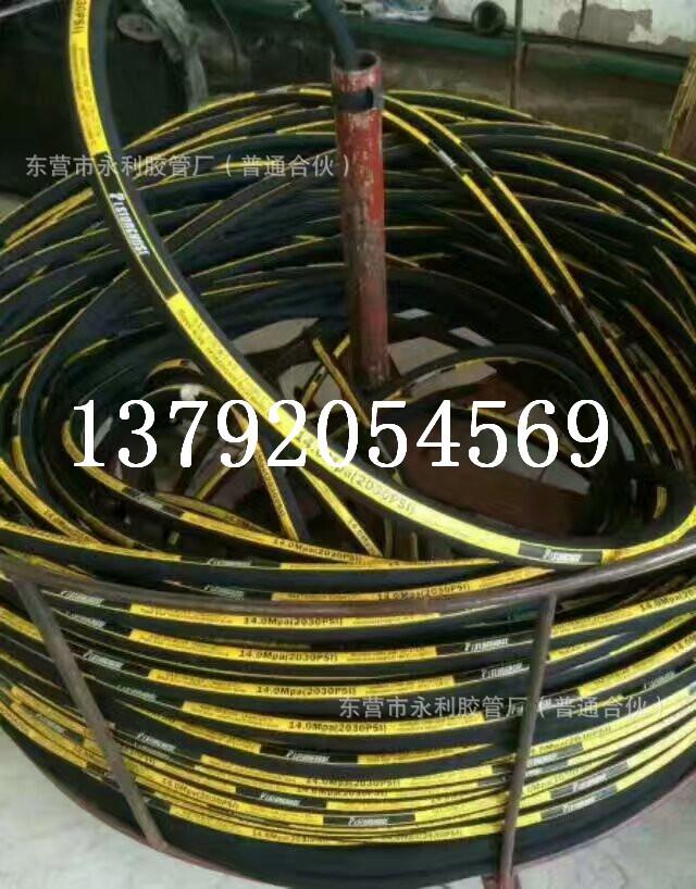 mmexport1496627288088(1)