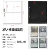 Páginas Interiores para Álbum de Tarjetas Hengwei A4 Doble Cara Inserción Lateral Páginas para Tarjetas de Juegos de Mesa Compatibles con Tarjetas Pokémon Páginas de Colección Hojas Sueltas Venta al por Mayor