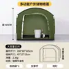 Tienda de campaña impermeable para bicicleta de exterior, Funda protectora de bicicleta para ciclismo transfronterizo, Toldo de almacenamiento para patio