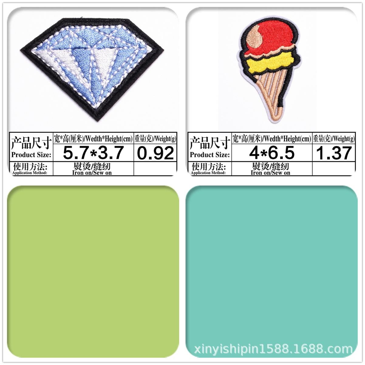 LYC391_副本广告3.jpg