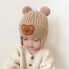 Chapéu de lã infantil meninos e meninas outono e inverno bebê quente engrossado proteção auricular bebê malha chapéu à prova de vento urso fofo