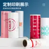 Bolsas de Paquetería Lotus Rosa de un Solo Lado Pre-cortadas de Material Nuevo de Baja Presión con Perforación, Especialmente Diseñadas para Máquinas de Empaque de Comercio Electrónico Totalmente Automáticas