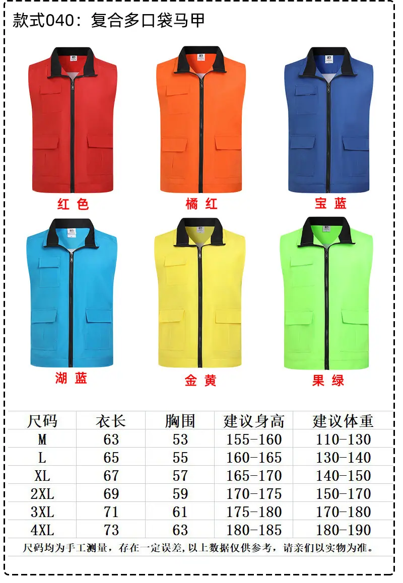 09详情 (33).jpg