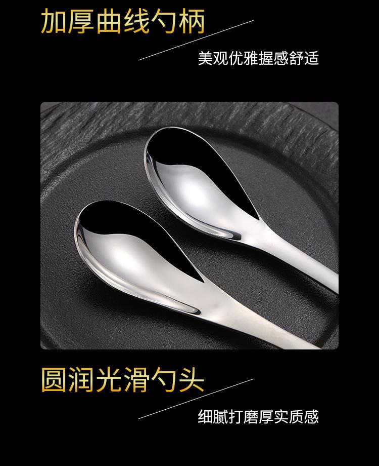 详情页_10