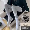 Leggings para Mujer para Primavera y Otoño, Forrados de Felpa y Pantalones Gruesos de Algodón, Tallas Grandes, Corte Delgado, Elásticos, Pantalones Casuales Adelgazantes