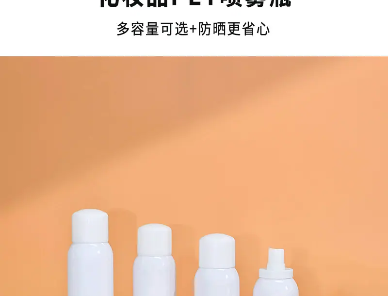 详情页_04