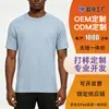 Nova Camiseta Sem Costura de Verão 2026, Respirável e Confortável, Resistente ao Suor, Absorvente de Umidade, Manga Curta Esportiva Camiseta Tecida All-In-One