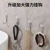 Gancho Adhesivo Fuerte de Aluminio Transparente, Gancho Giratorio sin Taladro para Cocina y Baño, Gancho de Ropa patentado para Colgar en Puertas sin Dejar Marca