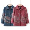 Abrigo de mamá Primavera y Otoño nuevo abuela de mediana edad y anciana primavera solapa top holgado ropa de primavera para ancianas ropa de estilo occidental
