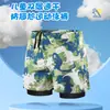 Nuevos bañadores de doble capa para niños, estudiantes de secundaria, niños, adolescentes, estudiantes de secundaria, bañadores anti-vergüenza