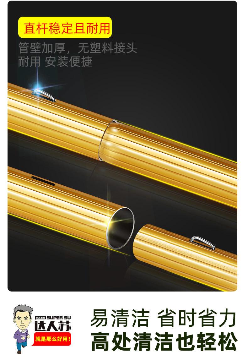 伸缩杆一支杆12.jpg