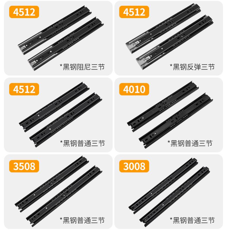 导轨详情页去掉2708_09.jpg