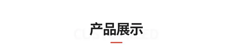 BOPP塑封袋_06