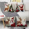 Navidad 3D Repujado Escena de Nieve Varios Fundas de Almohada Estampadas Fundas de Cojín Cuadradas Desmontables Decoración de Sofá Visual 3D
