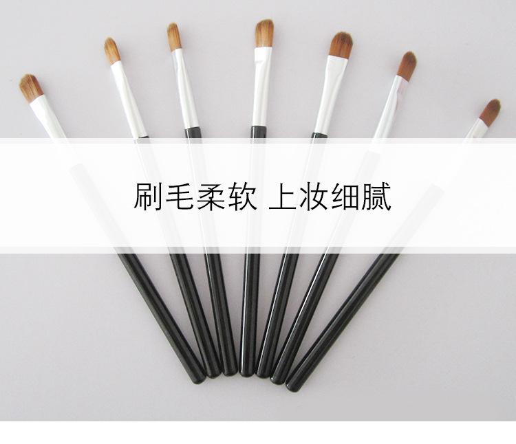 单支眼影刷 (1).jpg