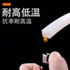 Máquina de Selagem de Tira Quadrada Sólida de Silicone Anticolisão Impermeável Tira Plana Longa Resistente a Altas Temperaturas Tira de Vedação de Borracha Tira Quadrada Antiderrapante