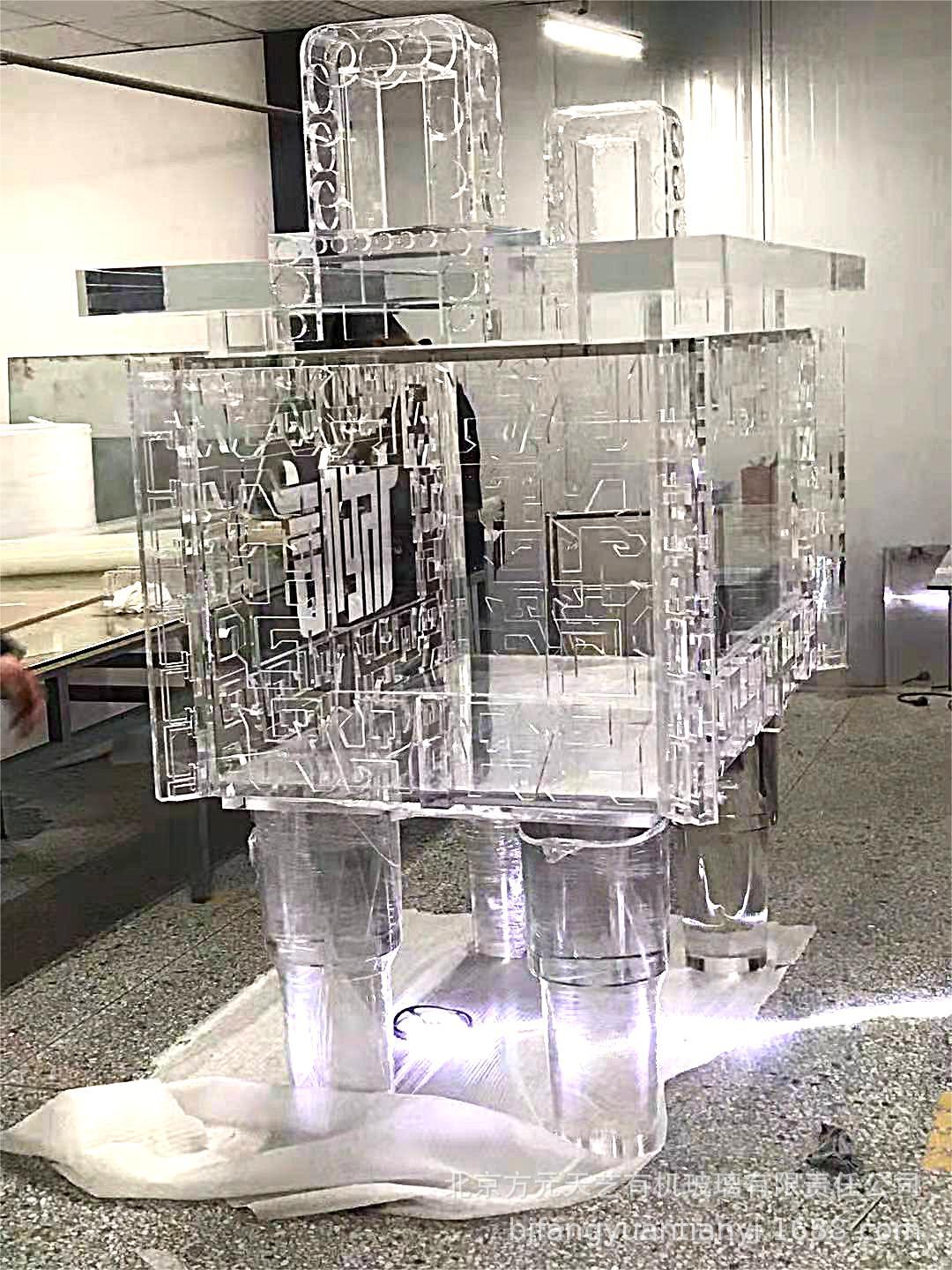 微信图片_20210507094406