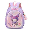 Linda Mochila Infantil de Dibujos Animados para Niñas, Nueva Mochila Kuromi, Guardería My Melody con Protección de Columna y Reducción de Peso