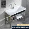 Lavabo Integrado de Cerámica de Alta Temperatura Lavabo para Ropa con Tabla de Lavar Lavabo para Balcón Baño Lavabo Lavabo Sobre Encimera