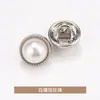 Botones de Perla con Borde de Cáñamo Botones Metálicos para Abrigos de Lana Chaquetas Trajes Botones Formales Jinda Accesorios de Ropa