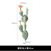 Cactus Simulado Planta Tropical del Desierto De Pie Cactus Falso Grande Columna Planta Verde Decoración de Ventana de Tienda de Ropa