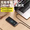 Cable de datos de carga rápida en ángulo de 240W con soporte plegable para teléfono, cable de carga para teléfono con puerto tipo C al por mayor