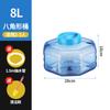 PC grado alimenticio Kung Fu Tea Cubo puro cubo vacío agua potable agua embotellada agua mineral agua potable mesa de té