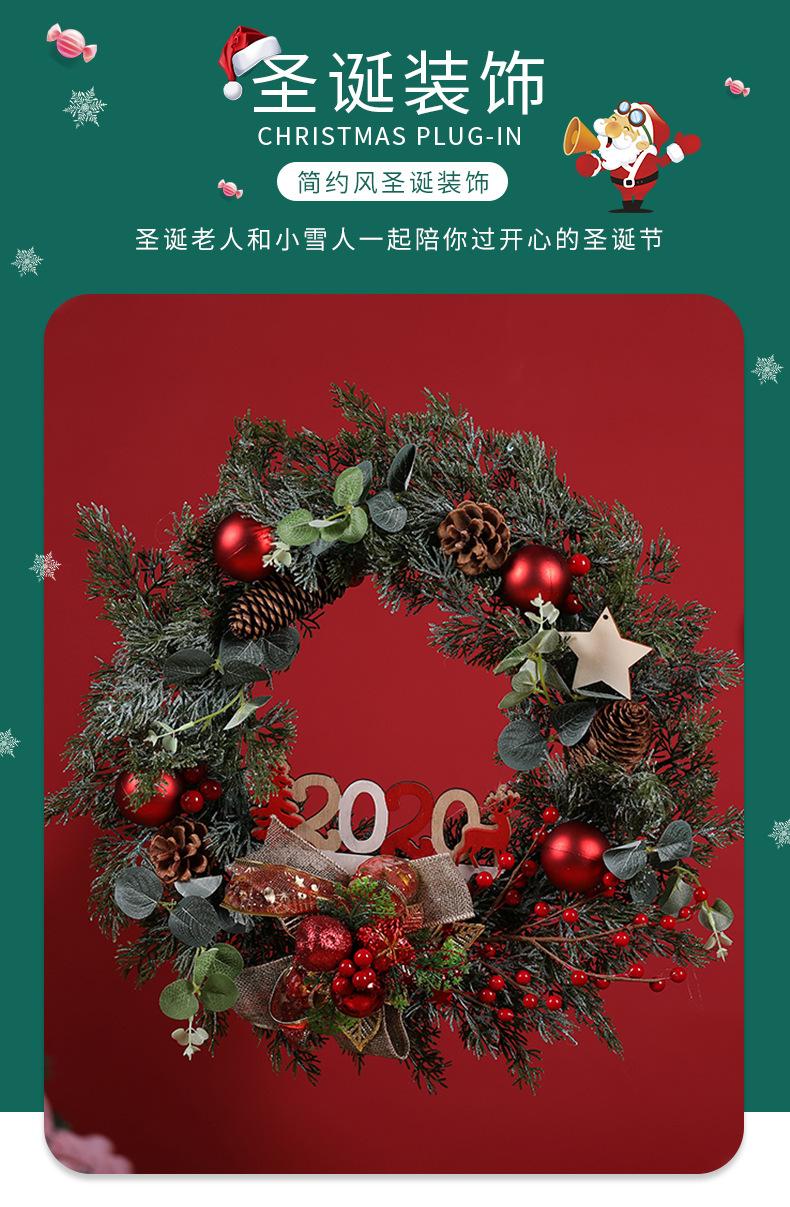 久弘详情页_01.jpg