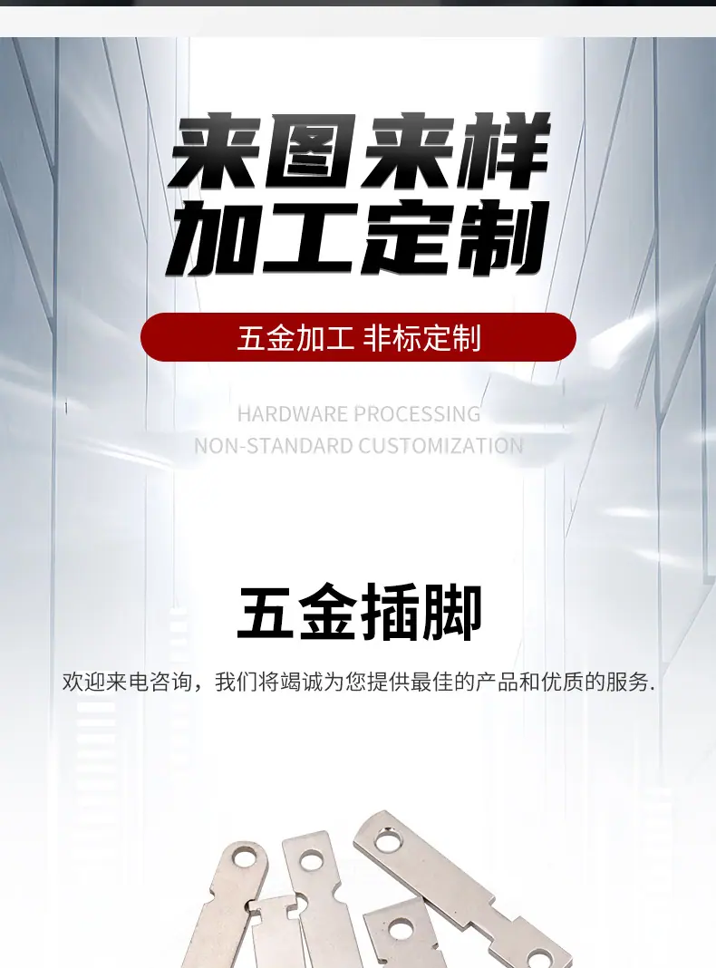 详情页_04