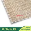 Materiais para Mesa de Areia de Construção DIY Cenário Feito à Mão Papel de Parede Piso Paisagem Chão em Miniatura Azulejos do Térreo Adesivos de Modelo