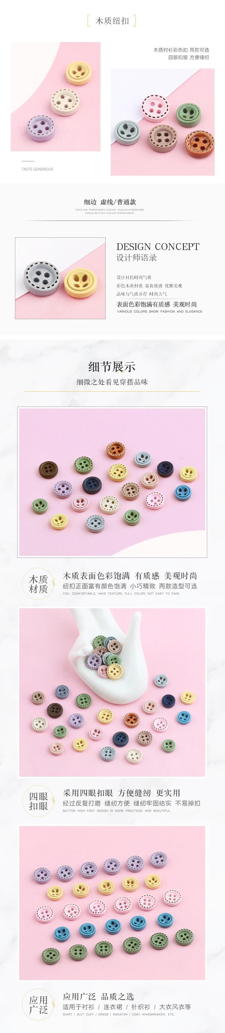 详情页2.jpg