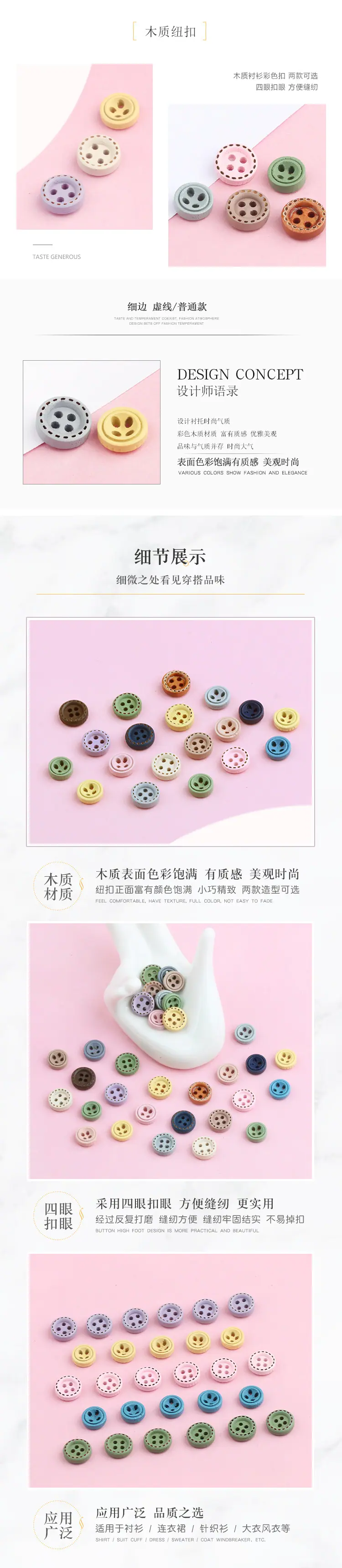 详情页2.jpg