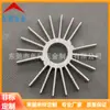 [Producción Profesional] Disipador de Calor Digital de Perfil de Aluminio Disipador de Calor de Motor con Forma de Girasol Se Puede Suministrar con Dibujos y Muestras