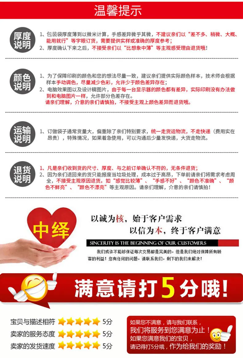 详情03.jpg