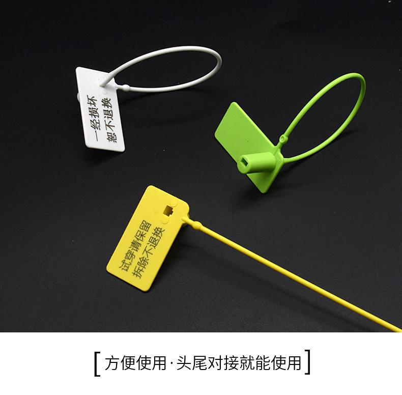 详情页
