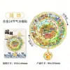 Wenchuang Home City Madera Acrílica Weifang Pegatina para Refrigerador en stock Venta al por mayor Punto Turístico Emblemático Souvenirs Especiales