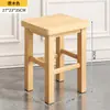 Taburete de Madera Maciza, Banco Pequeño, Taburete Cuadrado, Taburete Bajo, Taburete Pequeño para el Hogar, Taburete Pequeño de Madera, Taburete para Cambiar Zapatos, Banco Pequeño de Madera, Silla Infantil