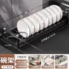 Estante Extraíble para Almacenamiento de Platos de Cocina Gabinete Cesta para Platos sin Taladro Tipo Cajón Estante para Platos Escurridor de Platos