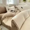 Juego de Cuatro Piezas de Color Liso de Terciopelo de Leche Invierno Engrosado Coral Terciopelo Sábana Funda Nórdica Ropa de Cama Terciopelo de Doble Cara